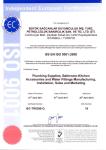 ISO_EN